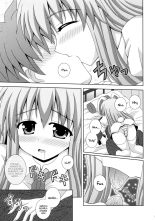 Udonge Ganbarimasu : página 6