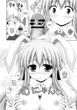 Udonge Ganbarimasu : página 7