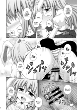 Udonge Ganbarimasu : página 11
