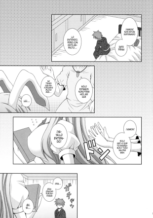 hentai touhou project