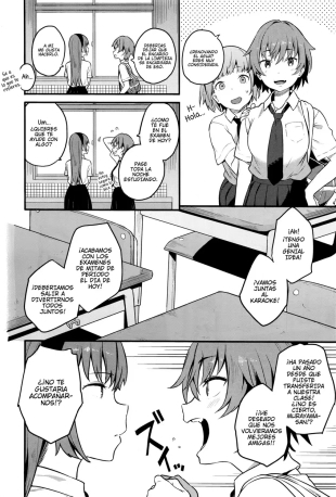 hentai Ulterior Motives