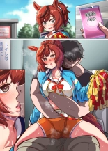 Uma Musume : página 12