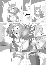 Uma Musume : página 116