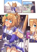 Uma Musume : página 127