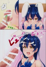 UMI BUNNY : página 5