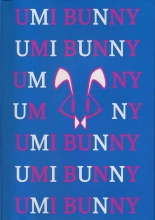 UMI BUNNY : página 12