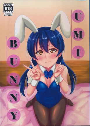 hentai UMI BUNNY