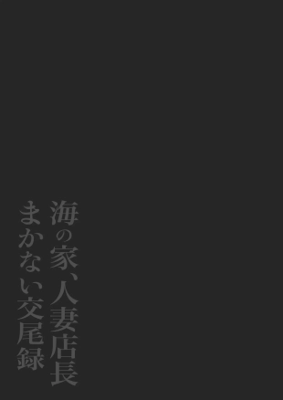 hentai original