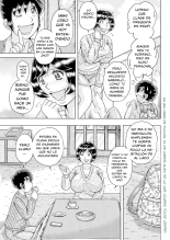 Umino Sachi Marzo 2025 : página 3