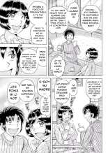 Umino Sachi Marzo 2025 : página 5
