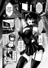 Umise Aoba wa Kimi dake no Mono ni Naritai 2?Umise Aoba Quiere Ser solo Tuya 2 : página 2