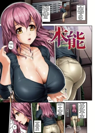 hentai Un Instinto
