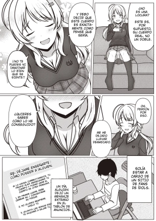 hentai Una EntrevistaAn Interview