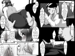 UNA HISTORIA SOBRE COMO UN COLEGA DE TRABAJO ME SUGIRIO INSTALAR UN MICROFONO OCULTO Y DESCUBRI QUE MI ESPOSA ME ERA INFIEL : página 7