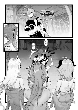 hentai Una prueba para Aether
