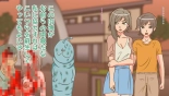 Unforgettable summer sex with the aliens we gave birth to : página 14