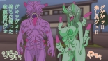Unforgettable summer sex with the aliens we gave birth to : página 79