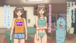Unforgettable summer sex with the aliens we gave birth to : página 124