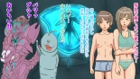 Unforgettable summer sex with the aliens we gave birth to : página 230