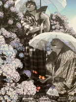 Unknown : página 5