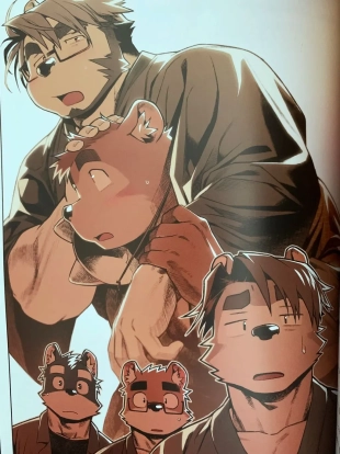 hentai Unknown