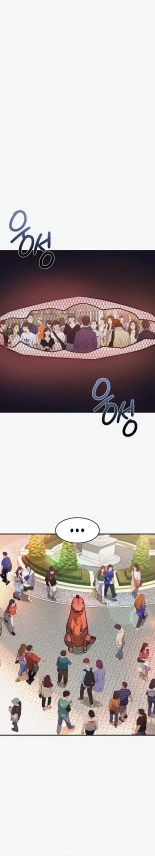 Unlock Her : página 55