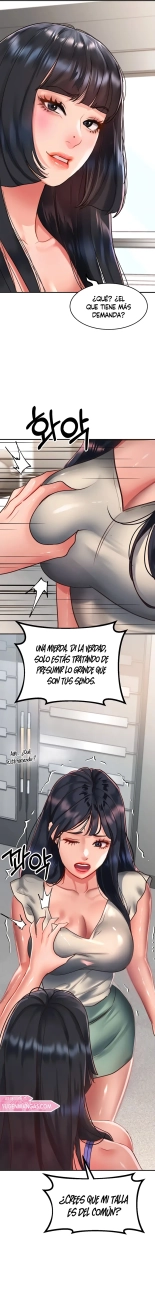 Unlock Her : página 81