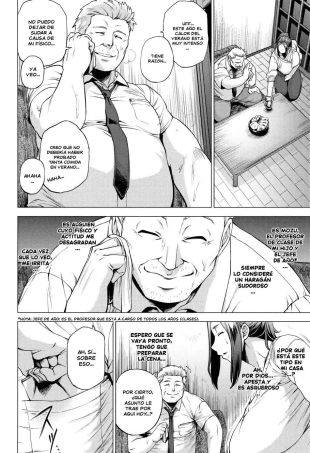 hentai Ura Birthday