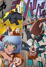 Urara to Mikki : página 10