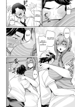 Urezakari Oku-sama wa Majiwaritai Ch. 6&9?La Esposa Madura Quiere Tener Sexo Cap. 6 y 9 : página 4