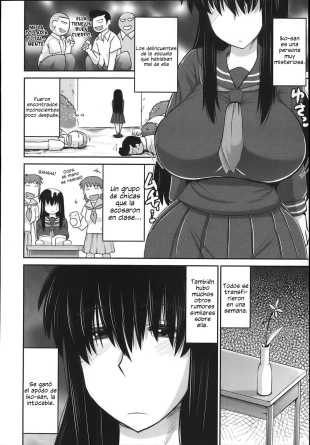 hentai Uronna Classmate
