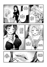 La hermosa madre sexual : página 2