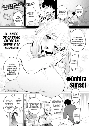 hentai Usagi to Kame to Batsu Game
