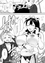 Ushi no Onee-san : página 158