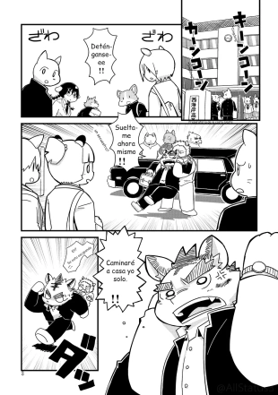hentai Ushitora