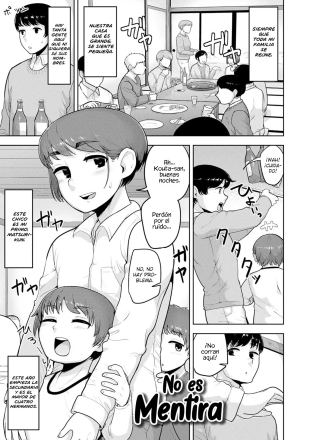 hentai Uso Janai - No es mentira