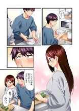 Uta no Onee-san Datte H Shitai ~Konnakao, TV no Mae Minna ni wa Miserarenai yo... 26-27 : página 5