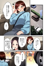 Uta no Onee-san Datte H Shitai ~Konnakao, TV no Mae Minna ni wa Miserarenai yo... 26-27 : página 37