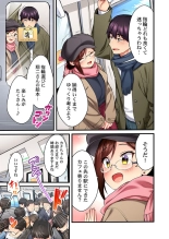 Uta no Onee-san Datte H Shitai ~Konnakao, TV no Mae Minna ni wa Miserarenai yo... 26-27 : página 39