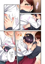 Uta no Onee-san Datte H Shitai ~Konnakao, TV no Mae Minna ni wa Miserarenai yo... 26-27 : página 45