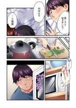 Uta no Onee-san Datte H Shitai ~Konnakao, TV no Mae Minna ni wa Miserarenai yo... 26-28 : página 4