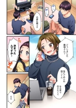 Uta no Onee-san Datte H Shitai ~Konnakao, TV no Mae Minna ni wa Miserarenai yo... 26-28 : página 32