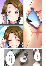 Uta no Onee-san Datte H Shitai ~Konnakao, TV no Mae Minna ni wa Miserarenai yo... 26-28 : página 35