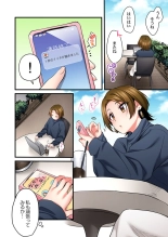 Uta no Onee-san Datte H Shitai ~Konnakao, TV no Mae Minna ni wa Miserarenai yo... 26-28 : página 36