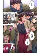 Uta no Onee-san Datte H Shitai ~Konnakao, TV no Mae Minna ni wa Miserarenai yo... 26-28 : página 40