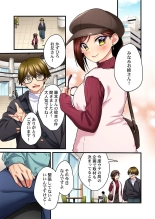 Uta no Onee-san Datte H Shitai ~Konnakao, TV no Mae Minna ni wa Miserarenai yo... 26-28 : página 59