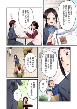 Uta no Onee-san Datte H Shitai ~Konnakao, TV no Mae Minna ni wa Miserarenai yo... 26-28 : página 62