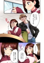 Uta no Onee-san Datte H Shitai ~Konnakao, TV no Mae Minna ni wa Miserarenai yo... 26-28 : página 63