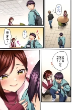 Uta no Onee-san Datte H Shitai ~Konnakao, TV no Mae Minna ni wa Miserarenai yo... 26-28 : página 69