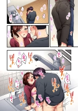 Uta no Onee-san Datte H Shitai ~Konnakao, TV no Mae Minna ni wa Miserarenai yo... 26-28 : página 74